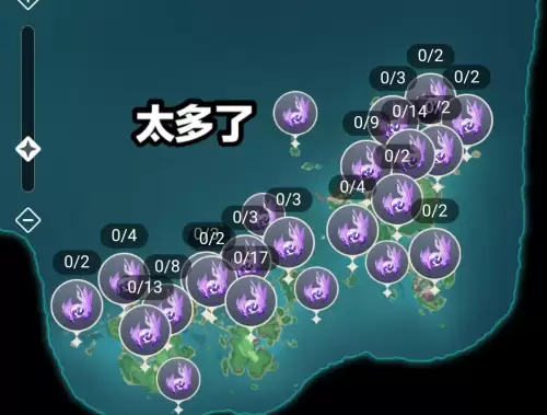 原神神樱树怎么快速满级-原神