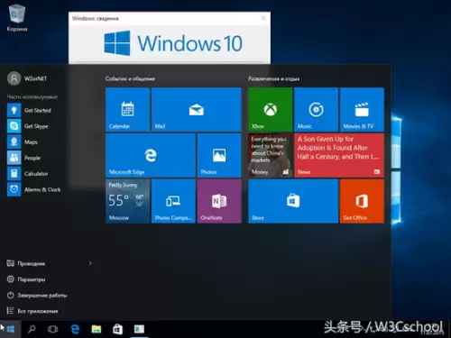 cf两边有黑边怎么调win10-cf界面上下黑边解决方法