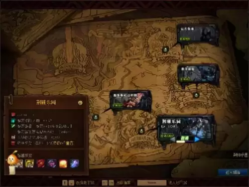 dnf永恒大陆史诗搬砖-dnf小号搬砖哪里最好
