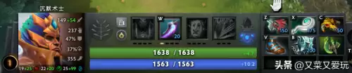 dota2沉默术士打法