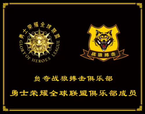 三国群英传2ol战狼-三国群英传2网络版凤凰游戏