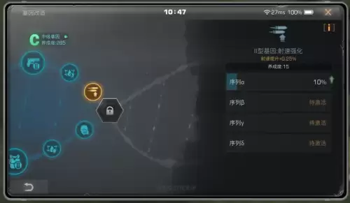 明日之后怎么完成再生花苞-明日之后花开花嫁抽奖