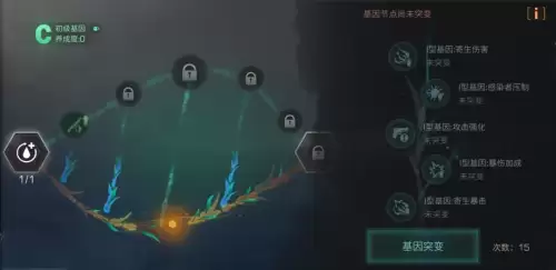 明日之后怎么完成再生花苞-明日之后花开花嫁抽奖