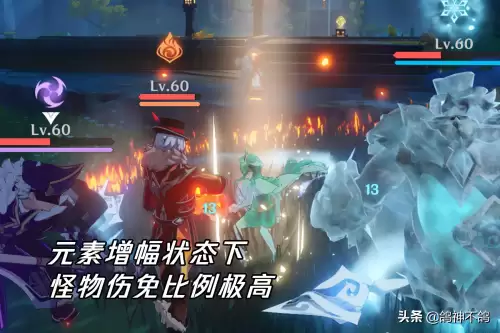 原神水系盾怎么破-原神岩石护盾怎么破