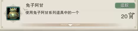 剑网三天子峰老三-剑网3天子峰下棋攻略