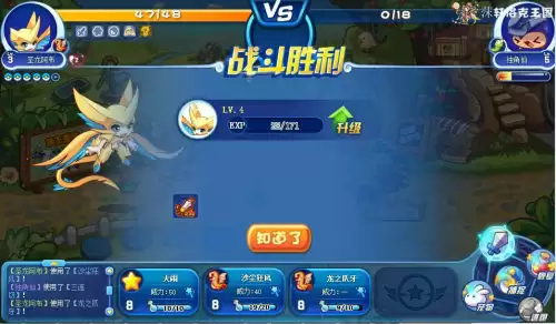 洛克王国vip送洛克钻吗-洛克王国洛克钻免费的