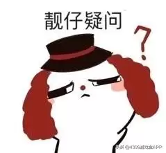 第五人格一局多久-第五人格职业联赛的参赛和晋升机制