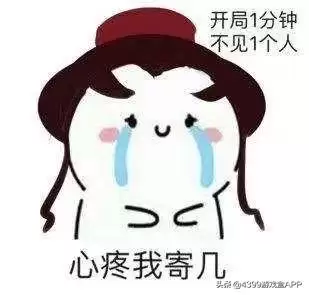 第五人格一局多久-第五人格职业联赛的参赛和晋升机制