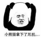 第五人格一局多久-第五人格职业联赛的参赛和晋升机制