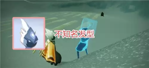 光遇倒地装死先祖在哪-光遇的先祖们在什么地方