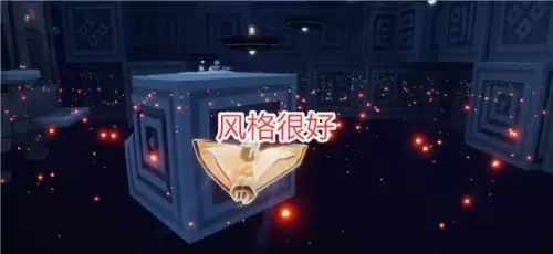 光遇倒地装死先祖在哪-光遇的先祖们在什么地方