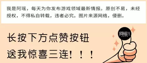光遇倒地装死先祖在哪-光遇的先祖们在什么地方