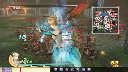 真三国无双7猛将传王元姬6星秘武获得方法-真三国无双7猛将传五星秘武攻略