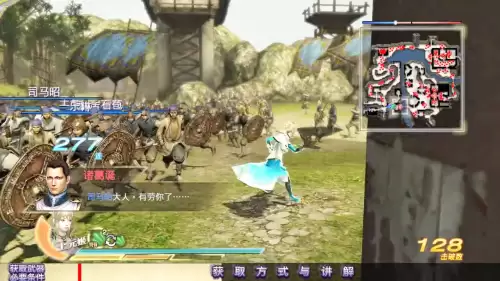 真三国无双7猛将传王元姬6星秘武获得方法-真三国无双7猛将传五星秘武攻略