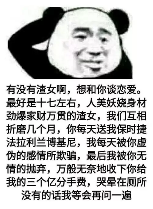dnf领主武器怎么获得-DNF领主神器查询