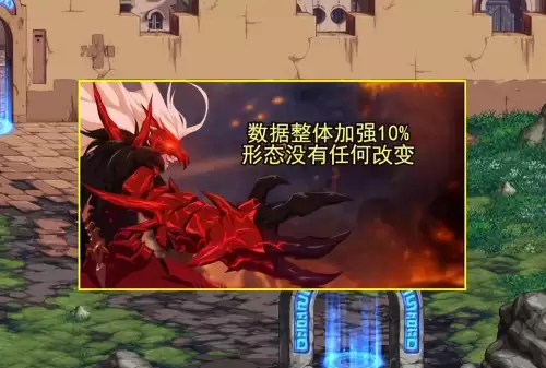地下城狂战士加点-DNF狂战士加点