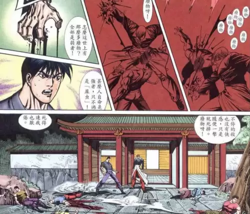 拳皇97魔改版卢卡尔-拳皇97魔改版下载