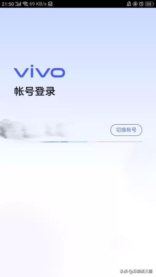 九游三国杀和官方互通吗-三国杀不同渠道端能通吗