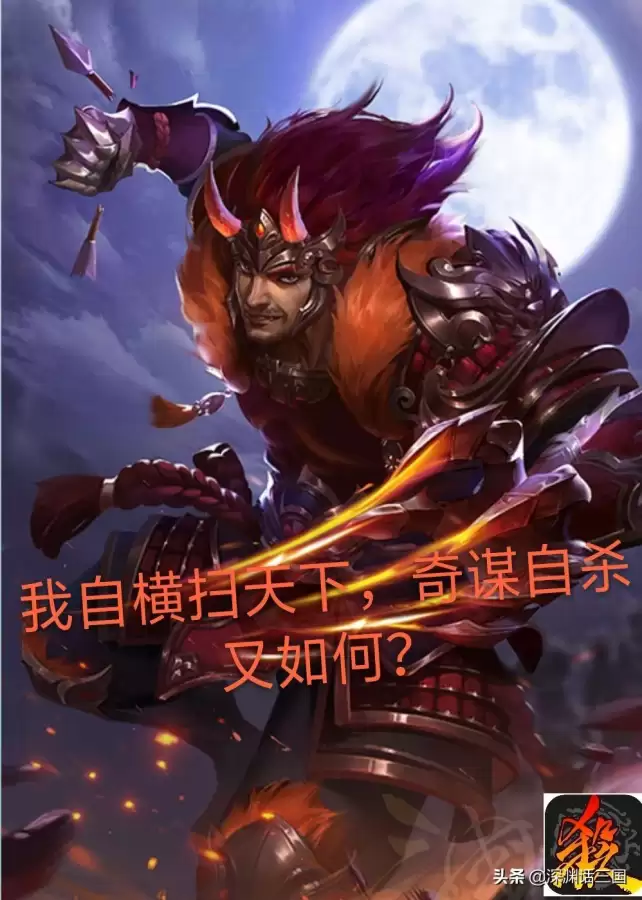 九游三国杀和官方互通吗-三国杀不同渠道端能通吗