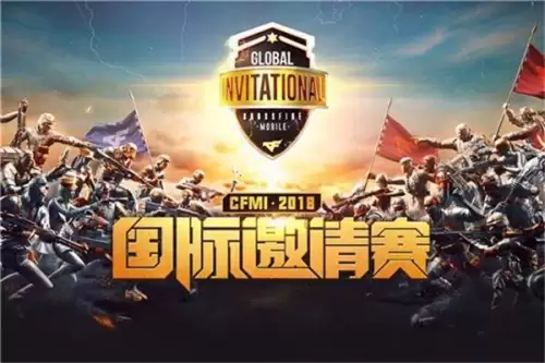 cf换购的地方在哪-穿越火线换购在哪个位置