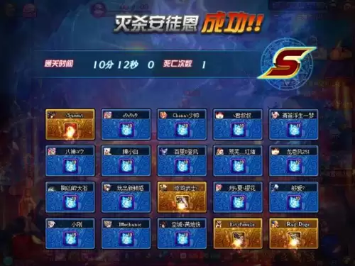 dnf段造装备会碎吗-DNF装备锻造