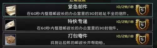 地下城堡2无敌的缰绳-无敌的缰绳刷了两百次