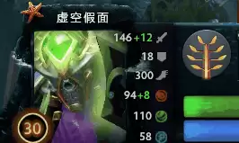 dota2灰烬之灵混搭套装-dota2痛苦女王