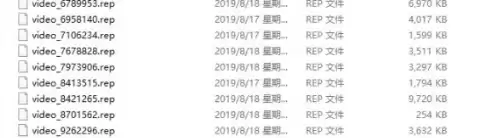 dnfpk回放在哪儿-dnf地下城录制的视频保存位置