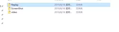 dnfpk回放在哪儿-dnf地下城录制的视频保存位置