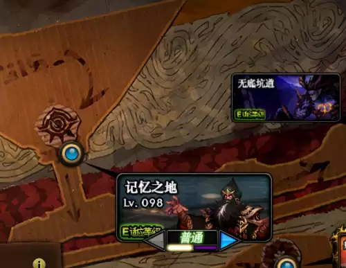 dnf回归大枪装备选择-dnf大枪时装属性选择