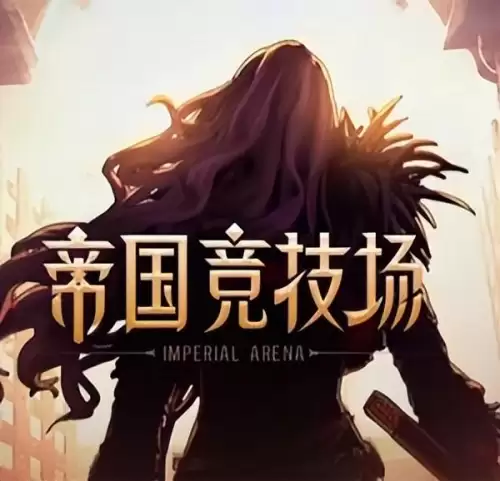 地下城各个版本的等级上限-dnf手游版本更新顺序