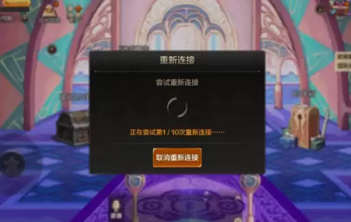地下城与勇士无缘无故封号7天-地下城与勇士封号了怎么办