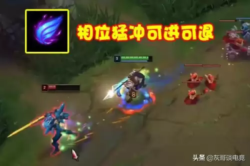 s11赵信天赋-LOL赵信打野最新出装2023