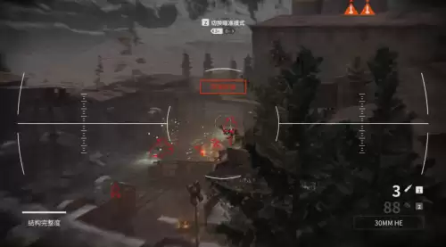 cfhd剧情挑战模式怎么解锁-CFHD挑战模式怎么救人