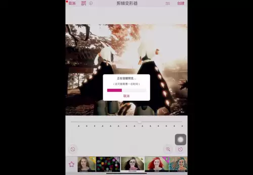 光遇自己的二维码在哪里-光遇好友二维码在哪里找