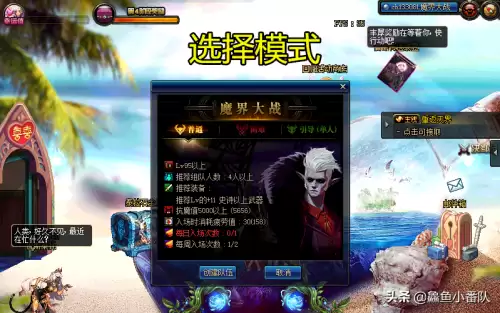 地下城符石在哪刷-地下城与勇士符文怎么获得