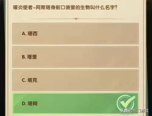剑与远征沙漠攻略怎么过关-剑与远征荒鸦边界攻略路线