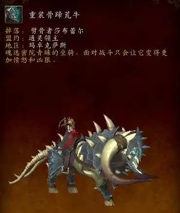 魔兽奈莉莎无心多久刷新-魔兽世界怎么去月光林地