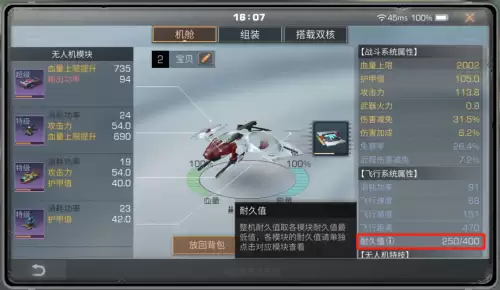 明日之后营地邮箱在哪-明日之后怎么去私人营地