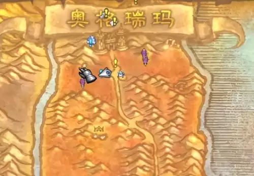 魔兽世界雷霆崖战袍在哪里买-魔兽世界雷霆崖声望怎么刷