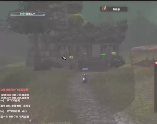 魔兽世界雷霆崖战袍在哪里买-魔兽世界雷霆崖声望怎么刷