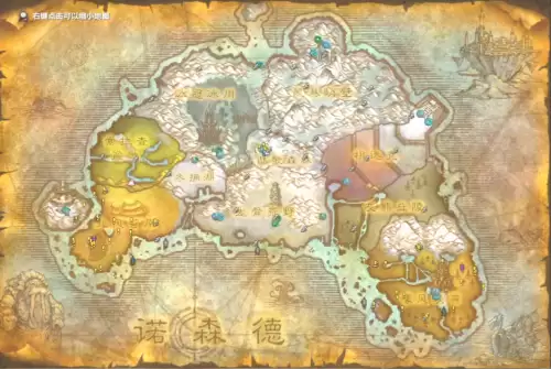 魔兽世界雷霆崖战袍在哪里买-魔兽世界雷霆崖声望怎么刷