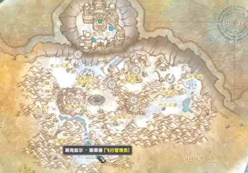 魔兽世界雷霆崖战袍在哪里买-魔兽世界雷霆崖声望怎么刷