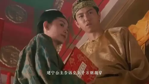 鹿鼎记3集-鹿鼎记 在线观看
