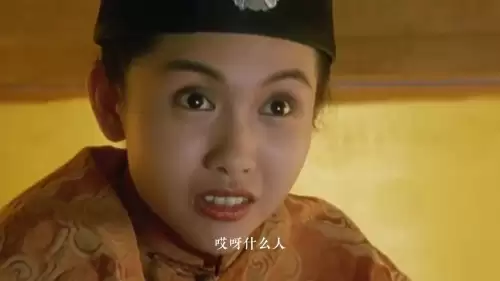 鹿鼎记3集-鹿鼎记 在线观看