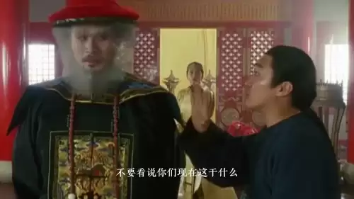 鹿鼎记3集-鹿鼎记 在线观看