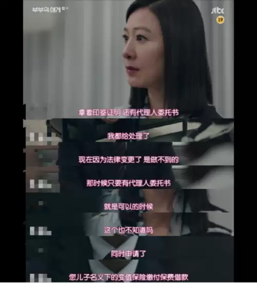 魔兽世界丈夫的复仇任务在哪里-魔兽世界丈夫的复仇