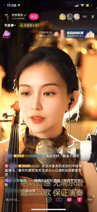 魔兽世界暴风城音乐叫什么-魔兽世界最好听的背景音乐