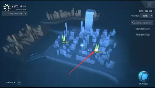 龙族幻想异闻攻略大全凌晨四点的东京-龙族幻想异闻在东京市内寻找线索