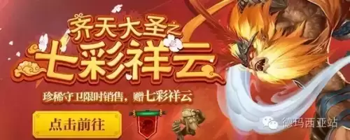 英雄联盟抽皮肤多少钱一次-最近的英雄联盟抽皮肤在哪